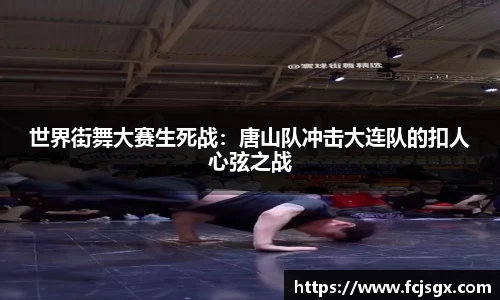 jn江南体育官方网站