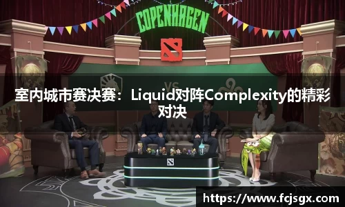 jn江南体育平台