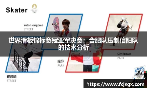 jn江南体育官方网站