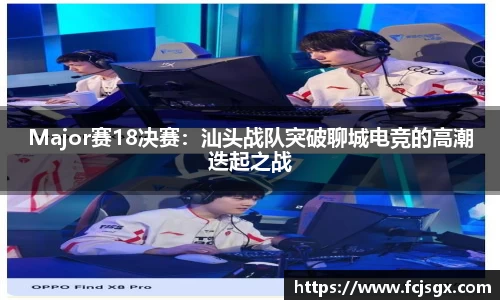jn江南体育官方网站