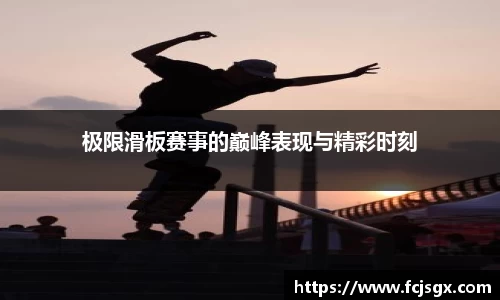 jn江南体育平台