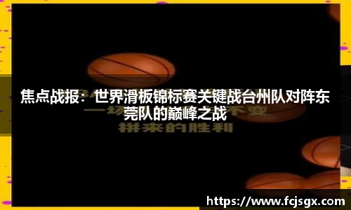jn江南体育官方网站