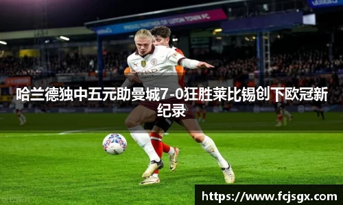 jn江南体育平台