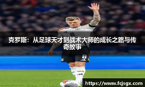 jn江南体育官网