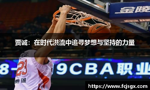 jn江南体育