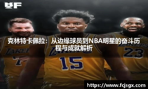 jn江南体育