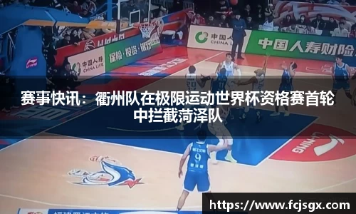 jn江南体育官方网站