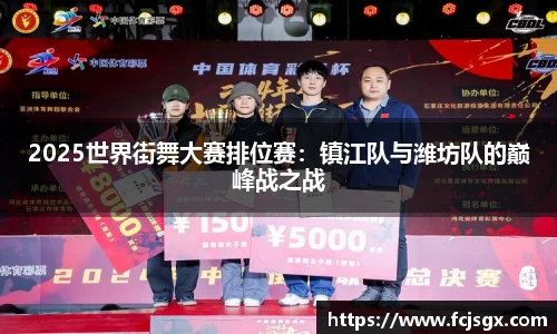 jn江南体育官网