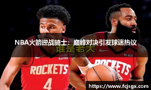 jn江南体育官网