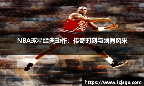 jn江南体育平台