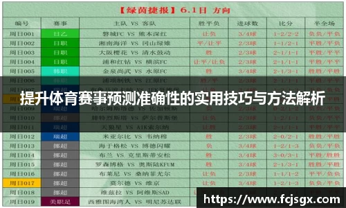 jn江南体育官方网站