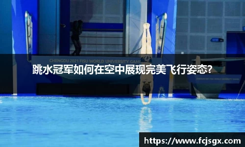 jn江南体育官方网站