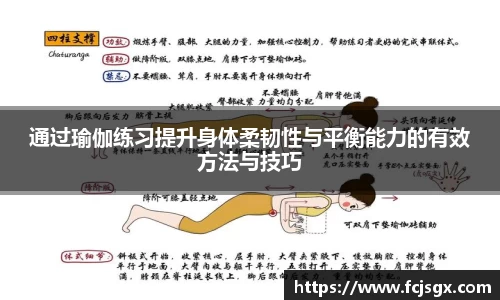 jn江南体育平台
