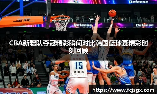 jbo竞博官方网站