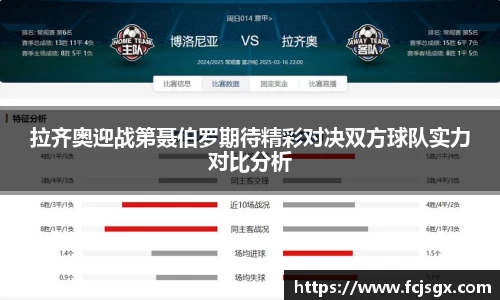 jbo竞博官方网站
