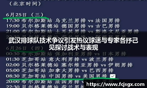 jbo竞博