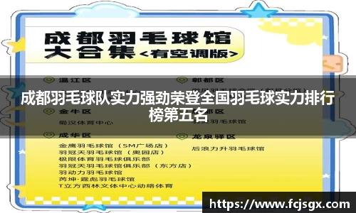 jbo竞博登录入口