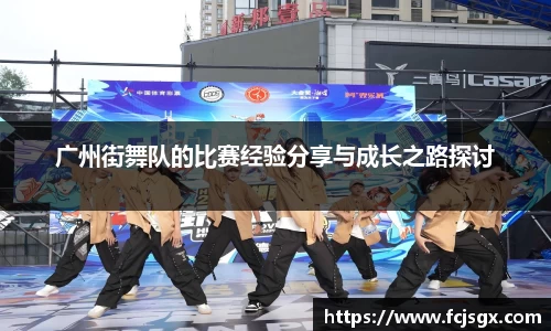 jbo竞博平台