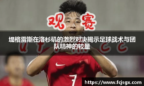 jbo竞博官方网站