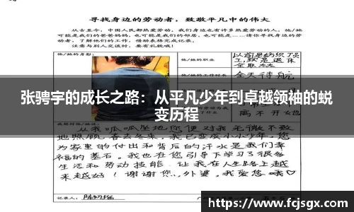 jbo竞博登录入口